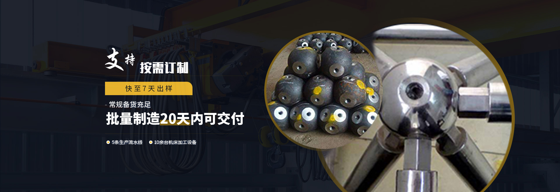 肥城1