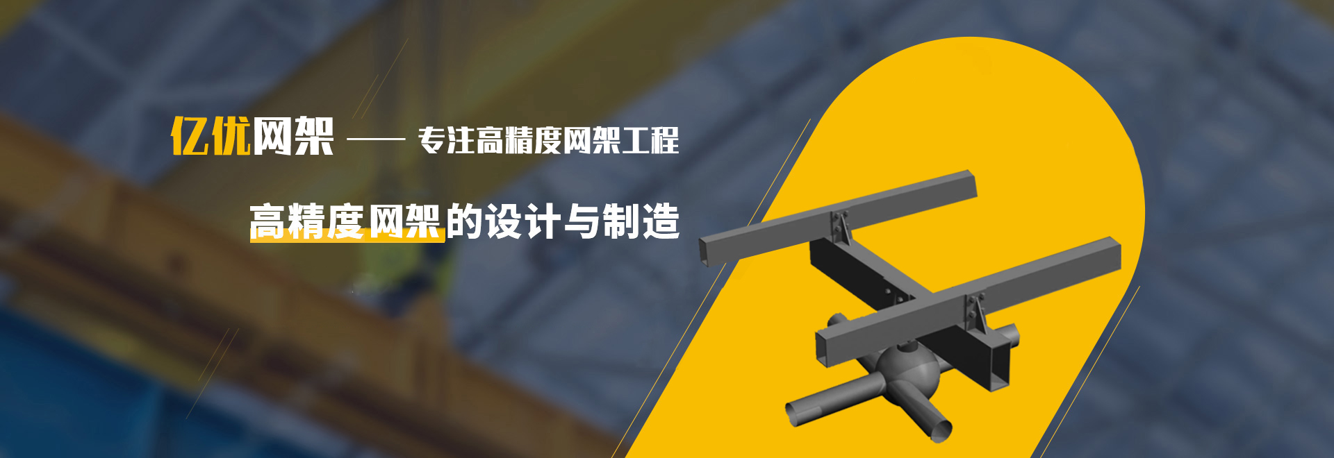 肥城2